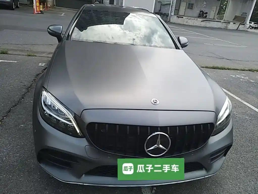 Mercedes-Benz C-Class (Imported) 2020 C 260 Coupe — миниатюра 3