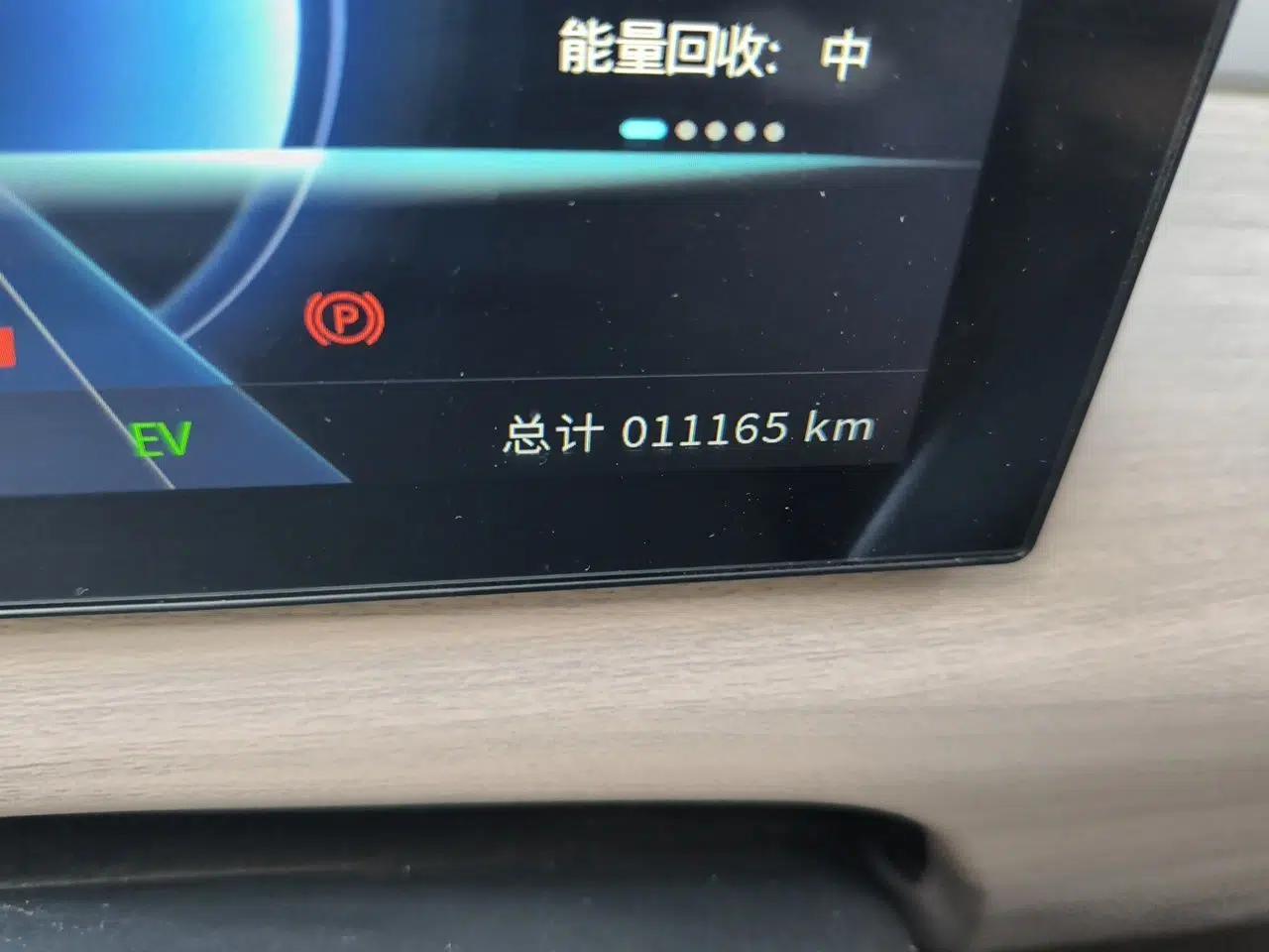 CHANGAN KUAYUE Starlight EV 2025 Model 7-Passenger Passenger Vehicle, 350 km, Comfort Edition — миниатюра 11