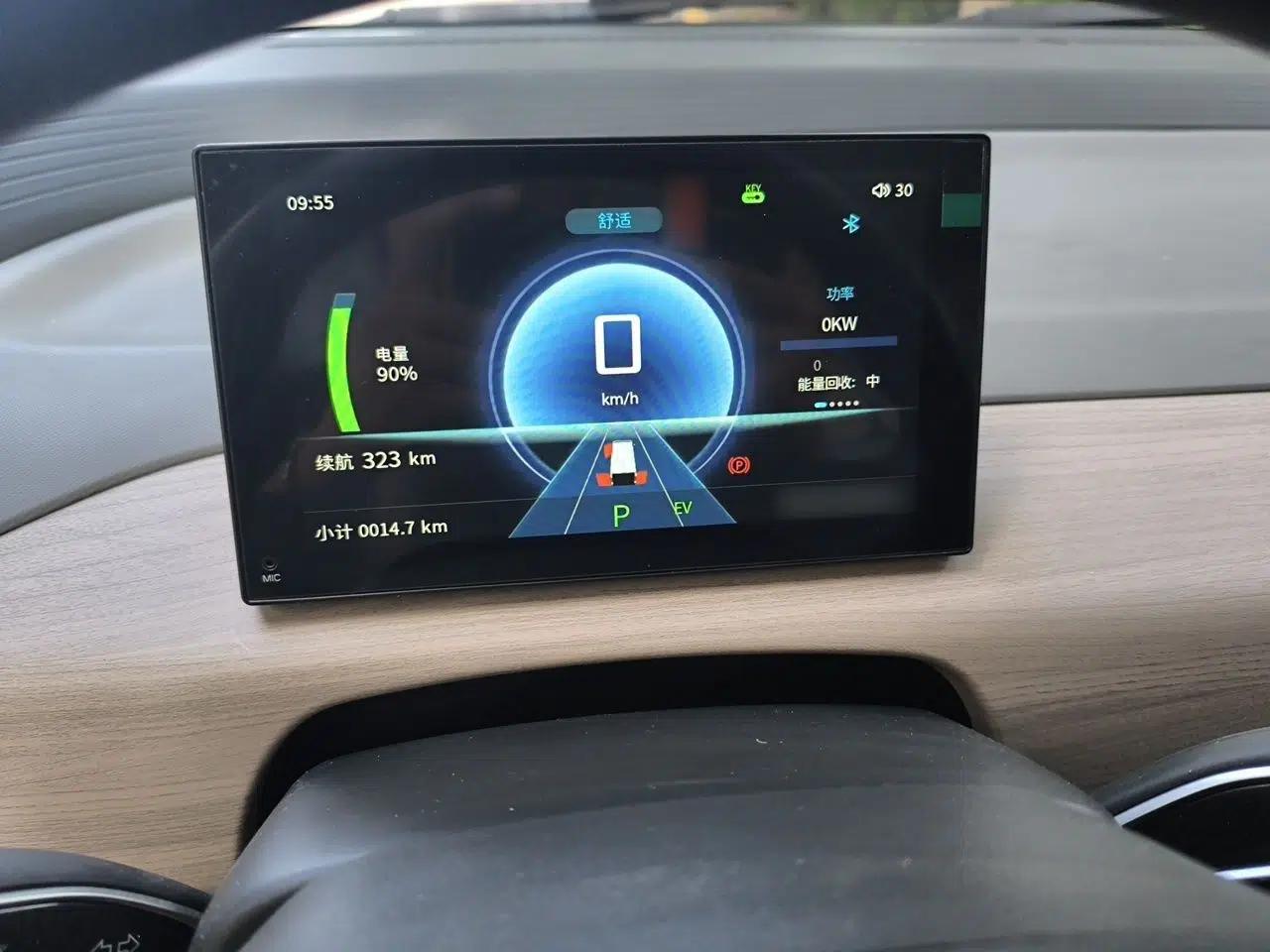CHANGAN KUAYUE Starlight EV 2025 Model 7-Passenger Passenger Vehicle, 350 km, Comfort Edition — миниатюра 10