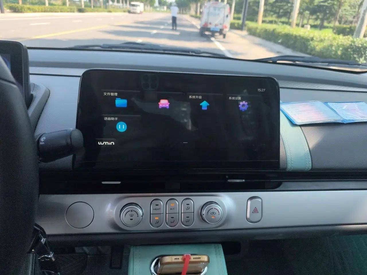 CHANGAN NEVO Lumin 2022 155 km – Refreshingly Sweet Edition — миниатюра 10