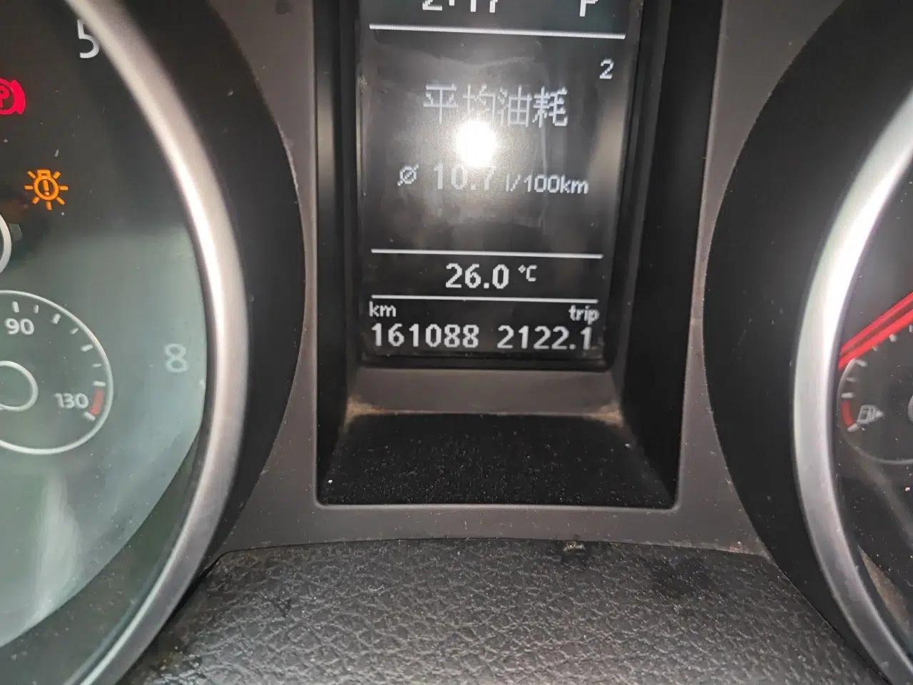 Volkswagen Golf 2011 1.4 TSI Comfort Travel Edition — миниатюра 12