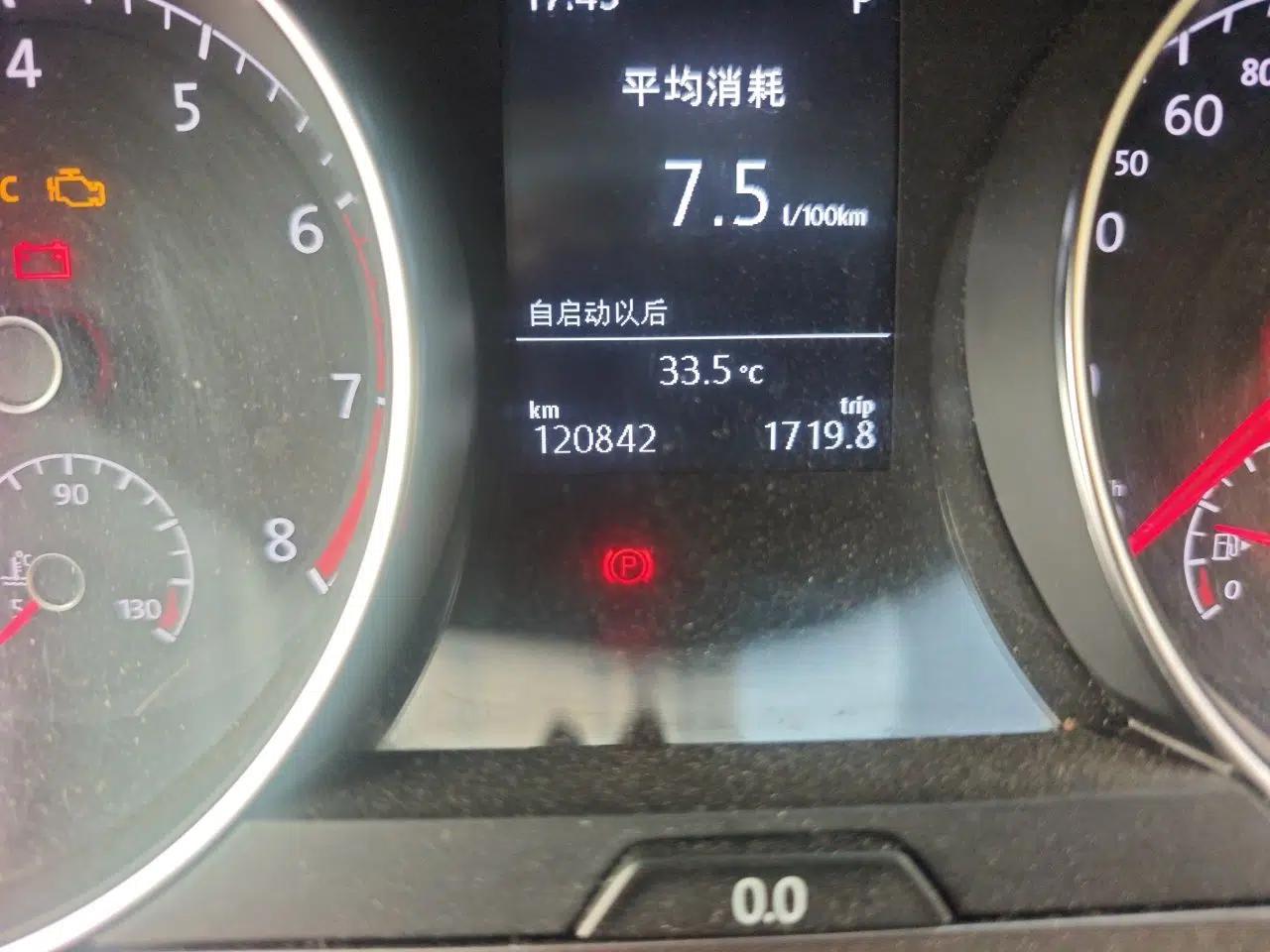 Volkswagen Golf 2015 1.4TSI Automatic Luxury Model — миниатюра 12