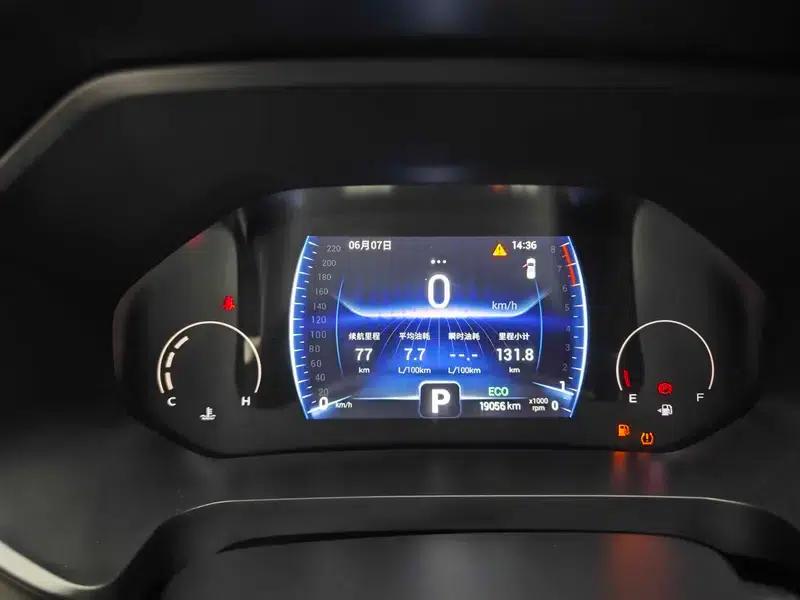 Chery Tiggo 8 2022 1.5TCI Automatic New Dynamic Edition 5-seater — миниатюра 6