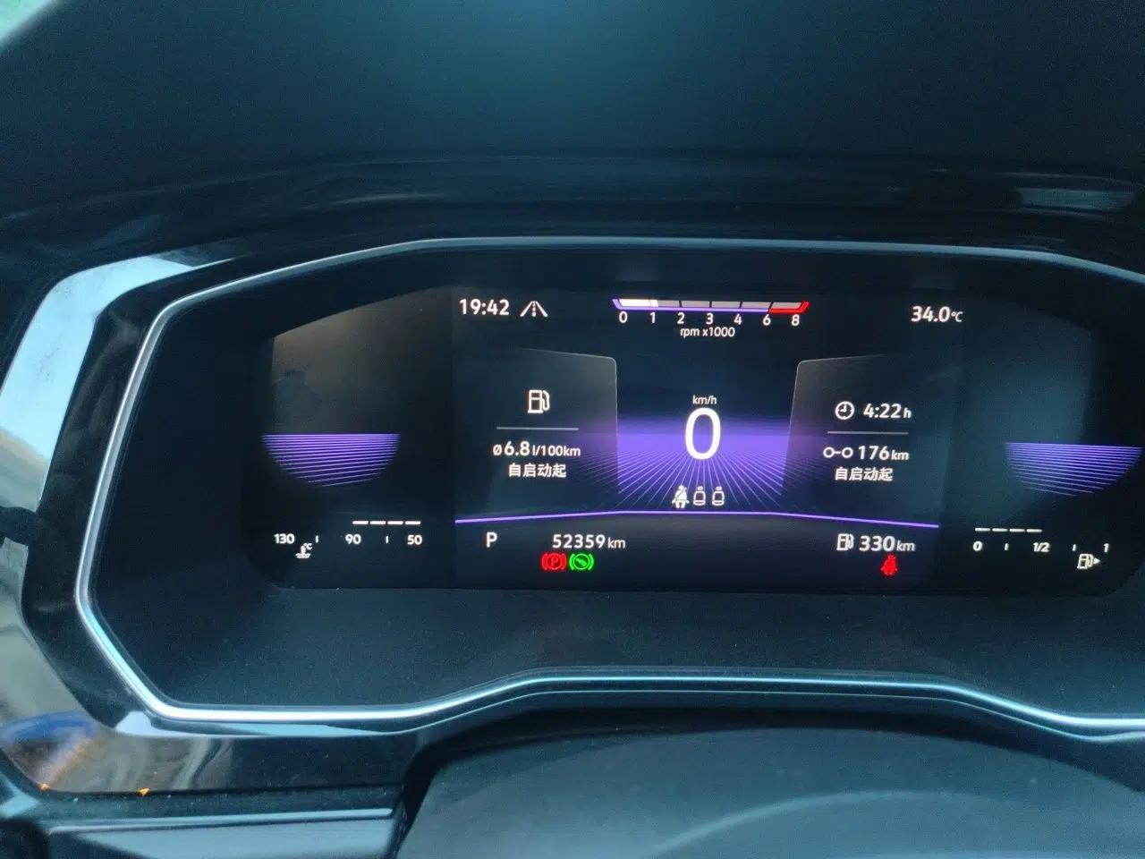Volkswagen Sagitar 2021 280TSI DSG 30th Anniversary Edition — миниатюра 11