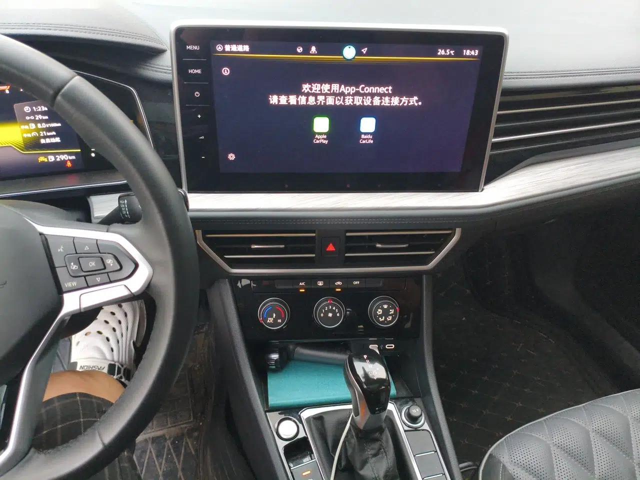 Volkswagen Sagitar 2024 300TSI DSG Flyover Edition — миниатюра 13