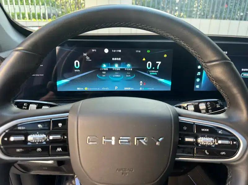 Chery Tiggo 7 PLUS 2023 1.6TGDI DCT Premium — миниатюра 8