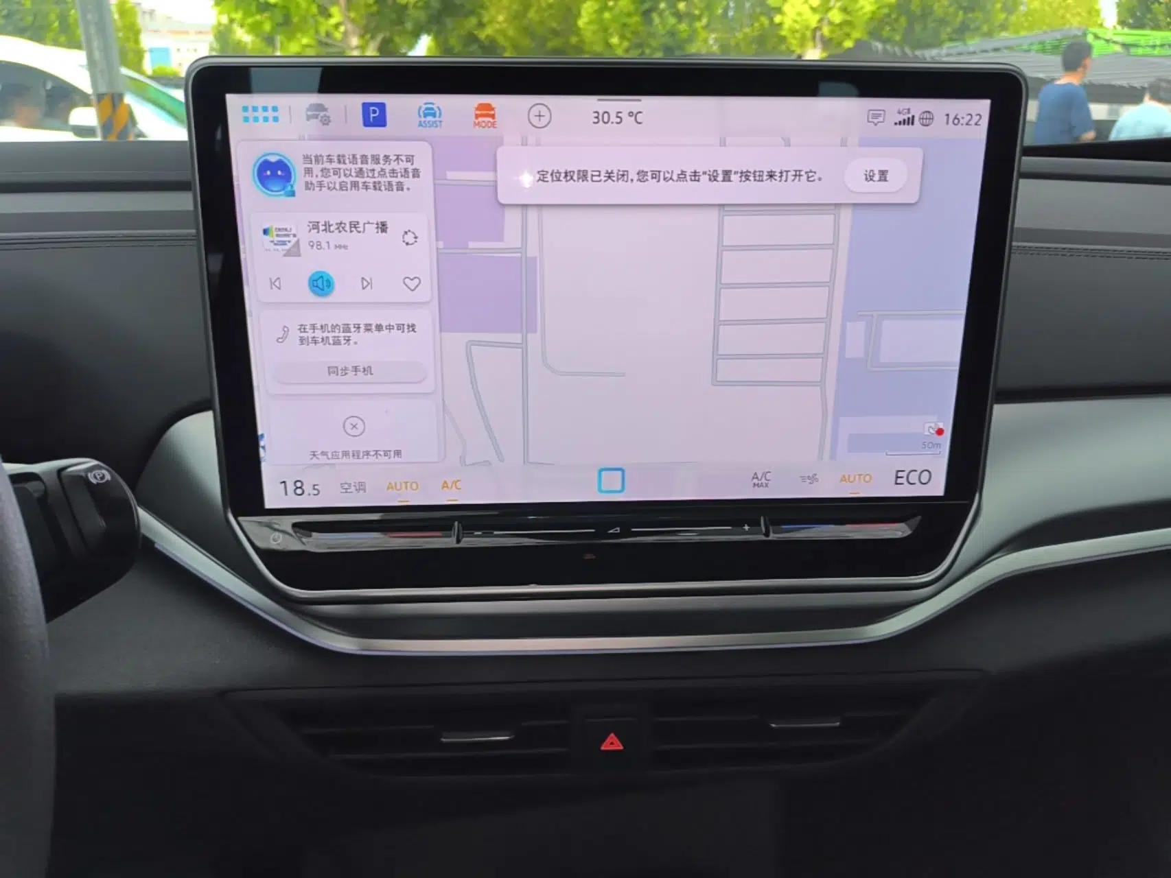 Volkswagen ID.4 CROZZ 2025 Pure Edition — миниатюра 15