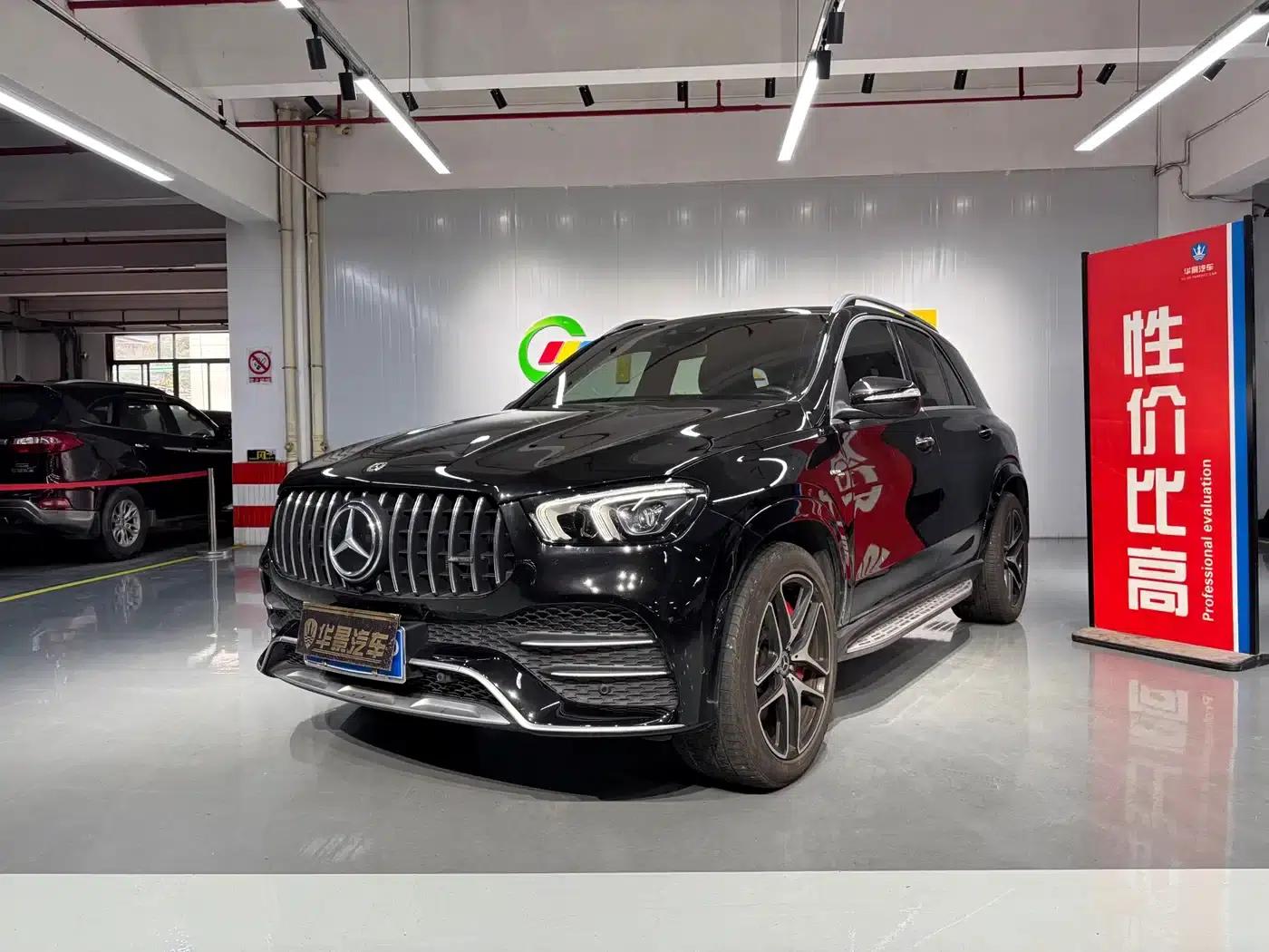 2020 Mercedes-Benz GLE AMG 53 4MATIC+ — миниатюра 1