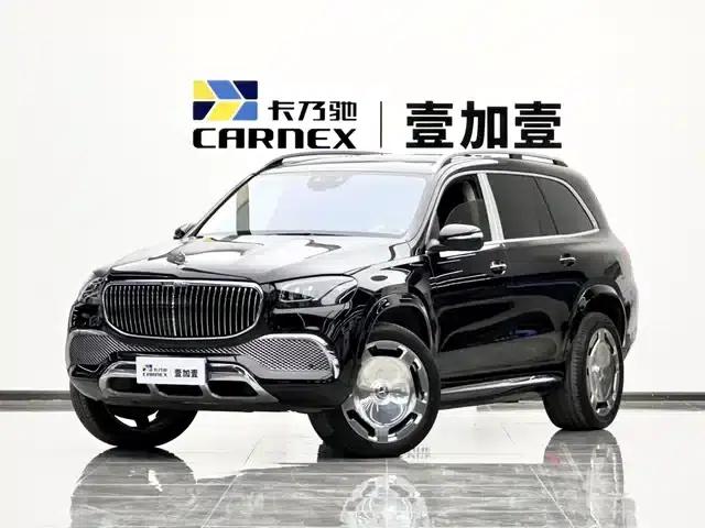 2022 Maybach GLS 480 4MATIC