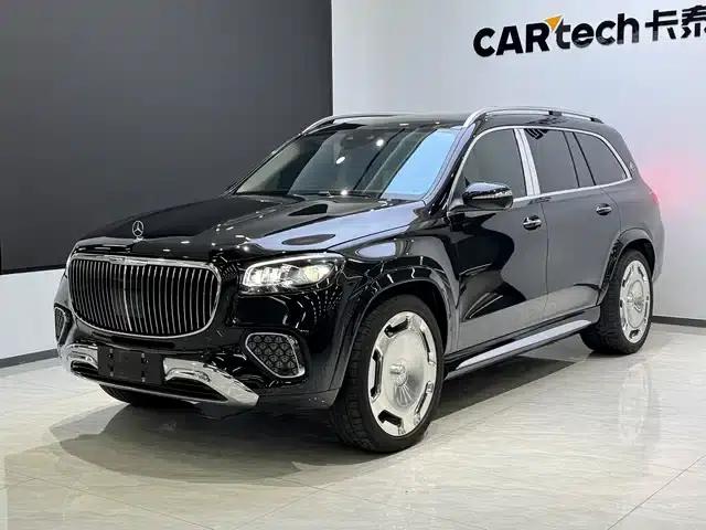 2024 Maybach GLS 600 4MATIC Elegance Edition