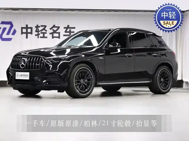 2026 Mercedes-Benz GLC AMG 43 4MATIC