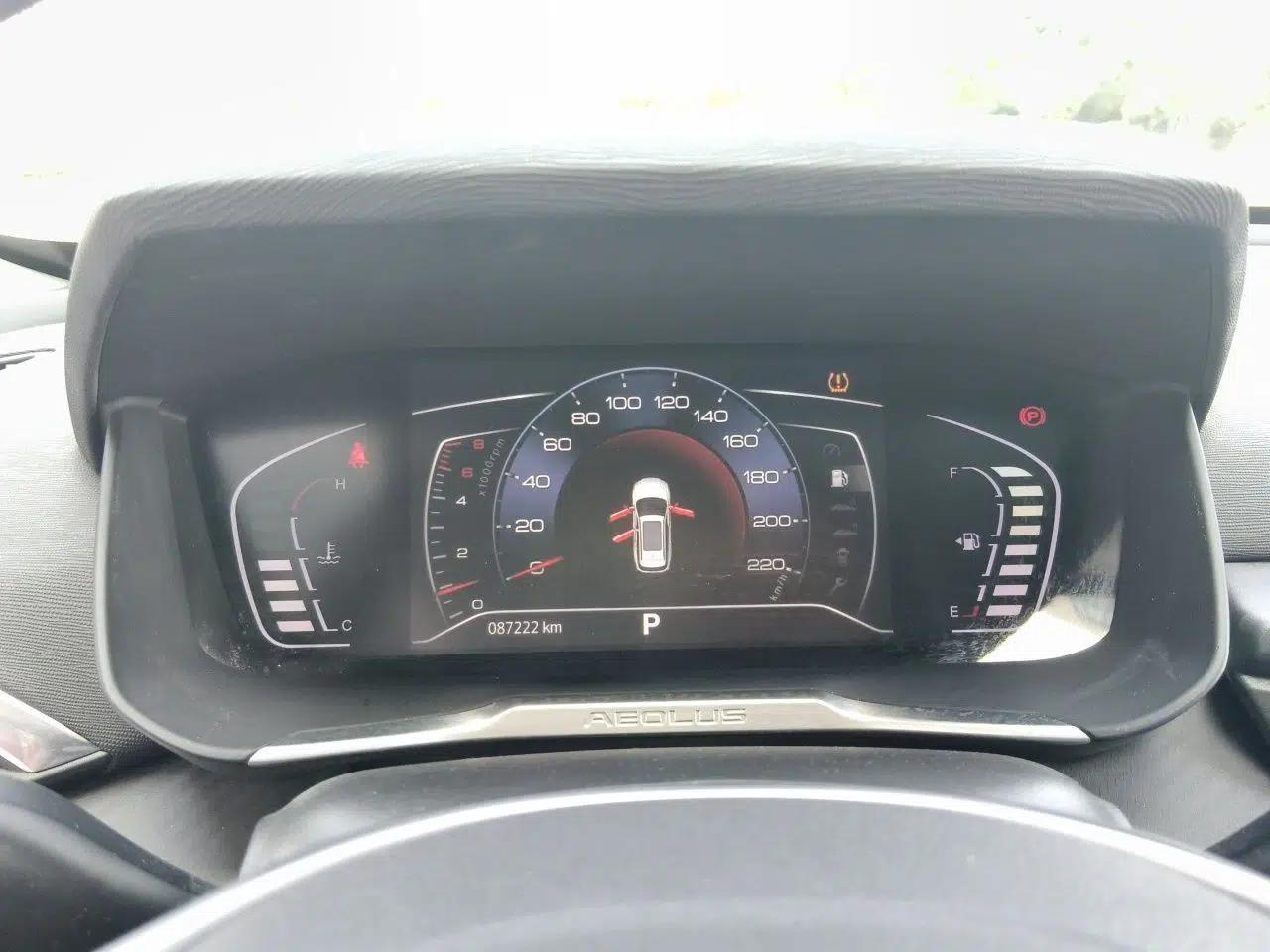 Dongfeng Aeolus Yixuan GS 2020 230T Automatic Cool Edition — миниатюра 11