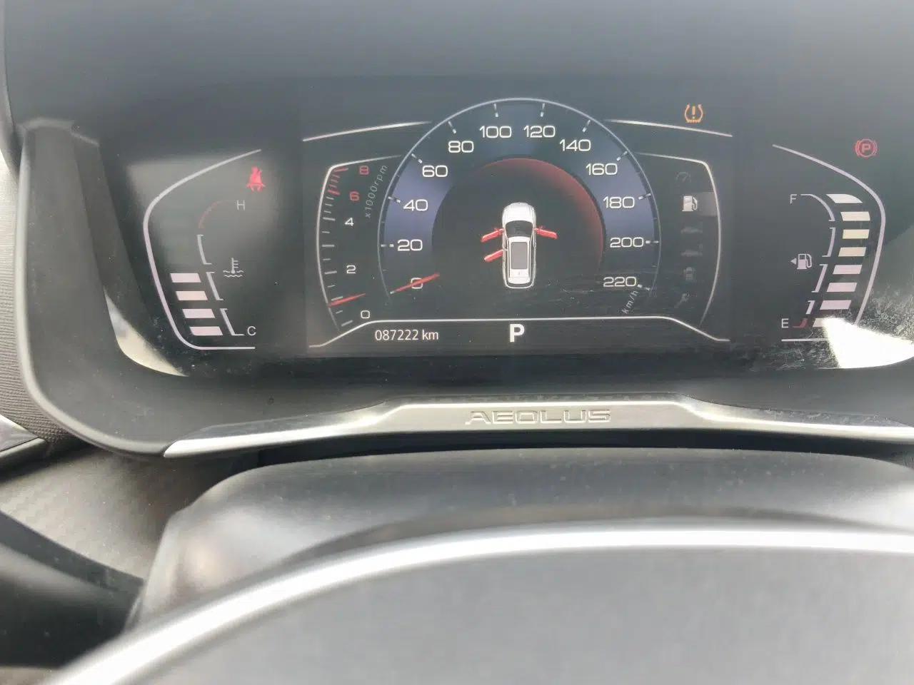 Dongfeng Aeolus Yixuan GS 2020 230T Automatic Cool Edition — миниатюра 12