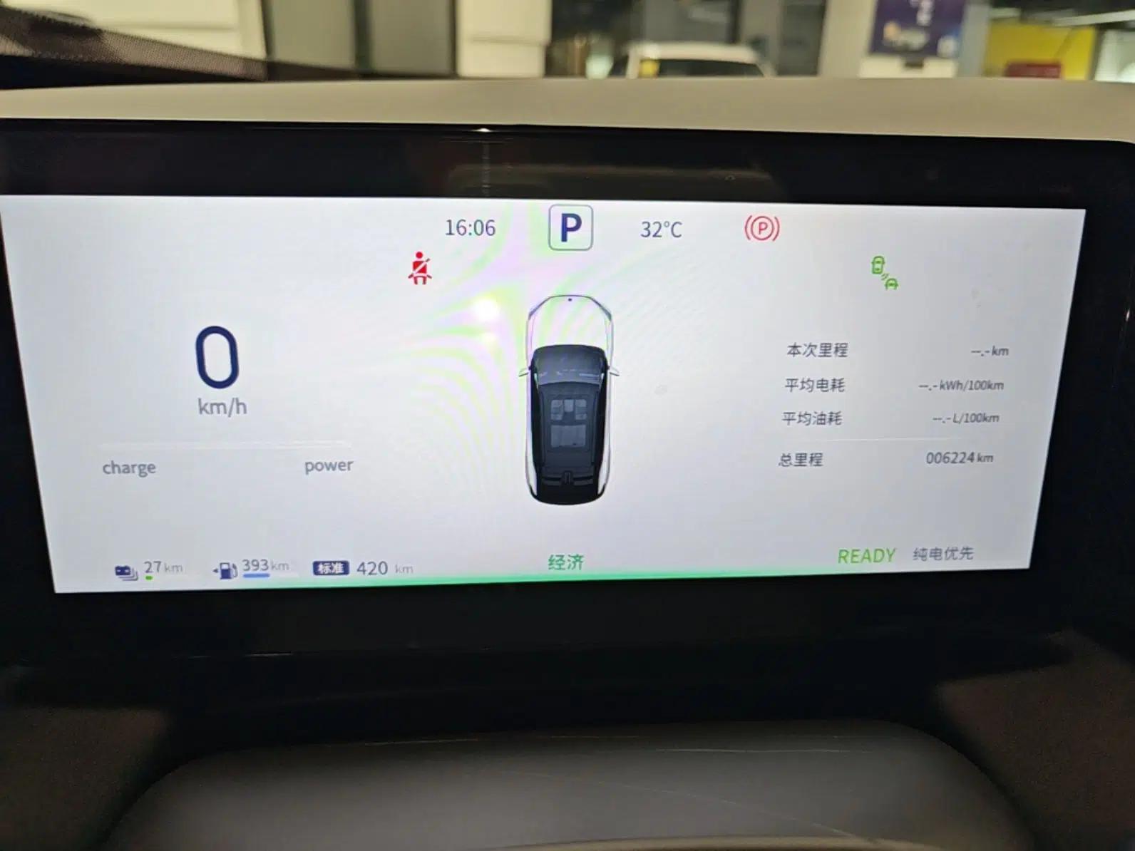 Dongfeng Aeolus L7 New Energy 2024 205 Plus — миниатюра 14