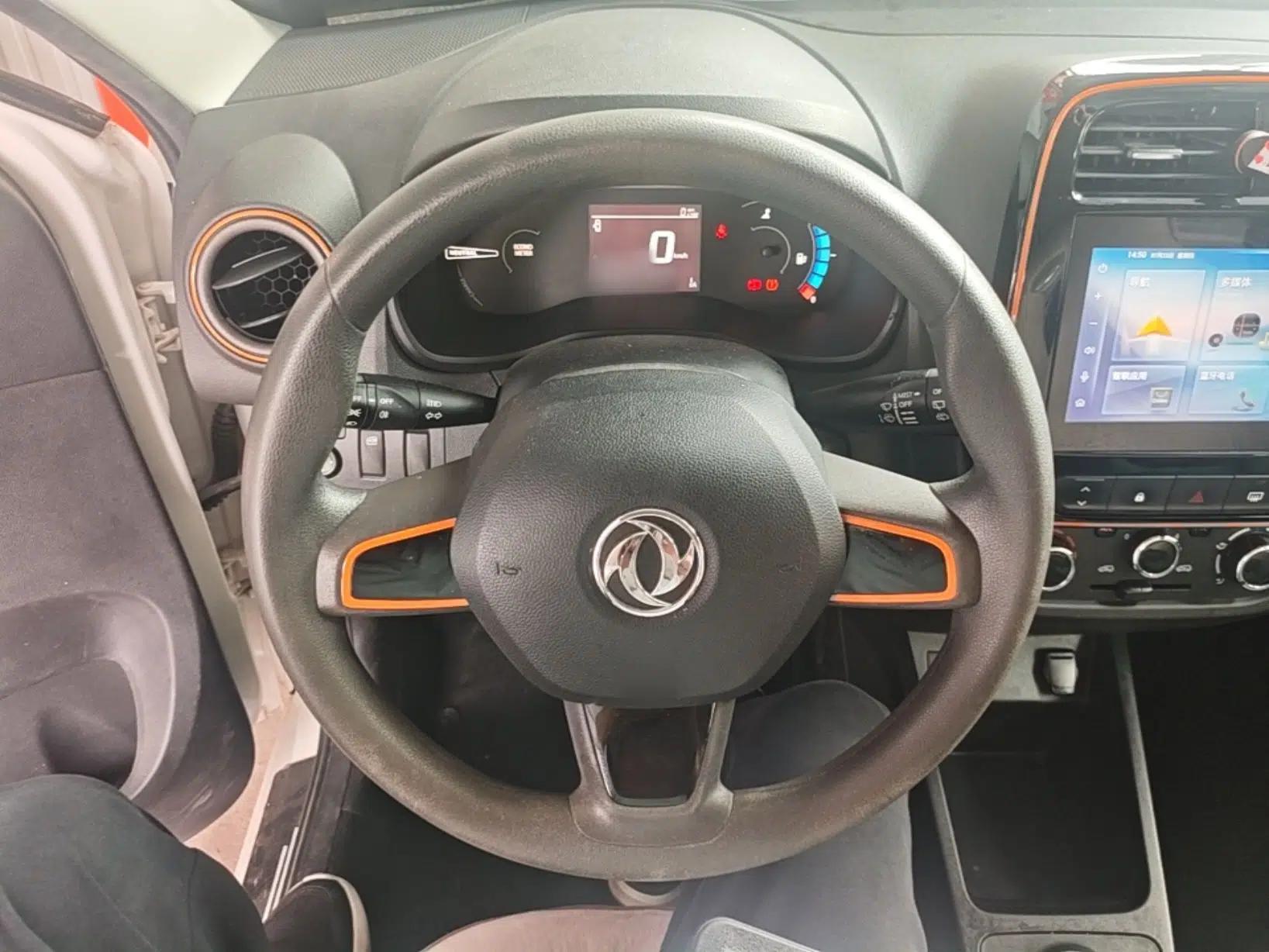 Dongfeng NAMMI EX1 2022 PRO YueXing Model — миниатюра 13