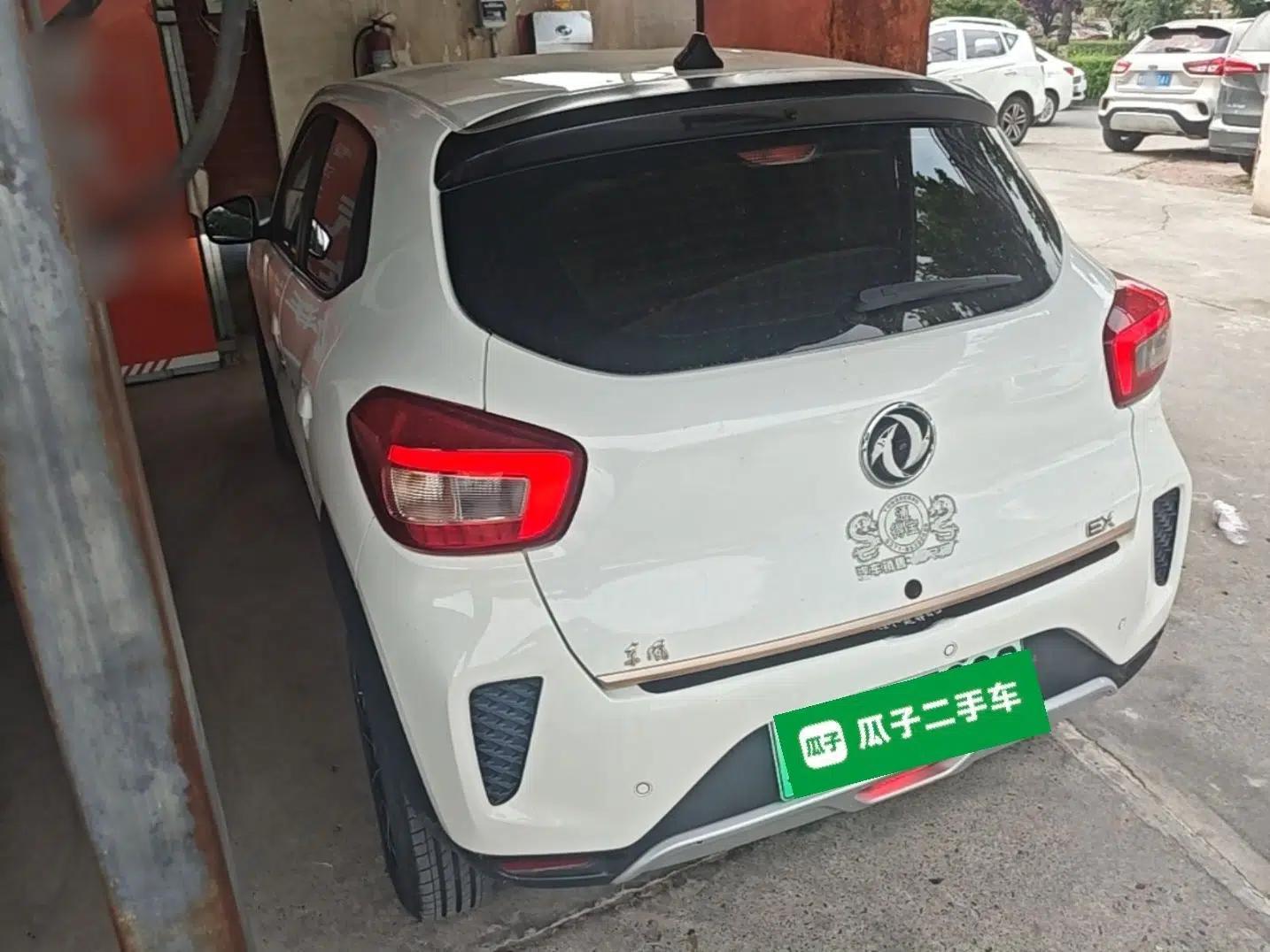 Dongfeng NAMMI EX1 2022 PRO YueXing Model — миниатюра 4