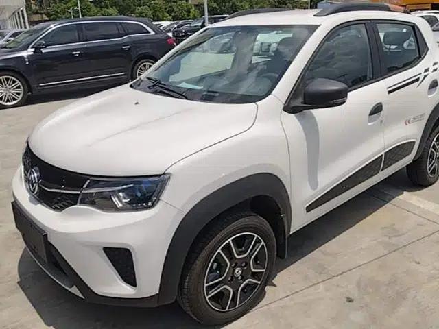 Dongfeng NAMMI EX1 2022 Revised PRO YueShi Version