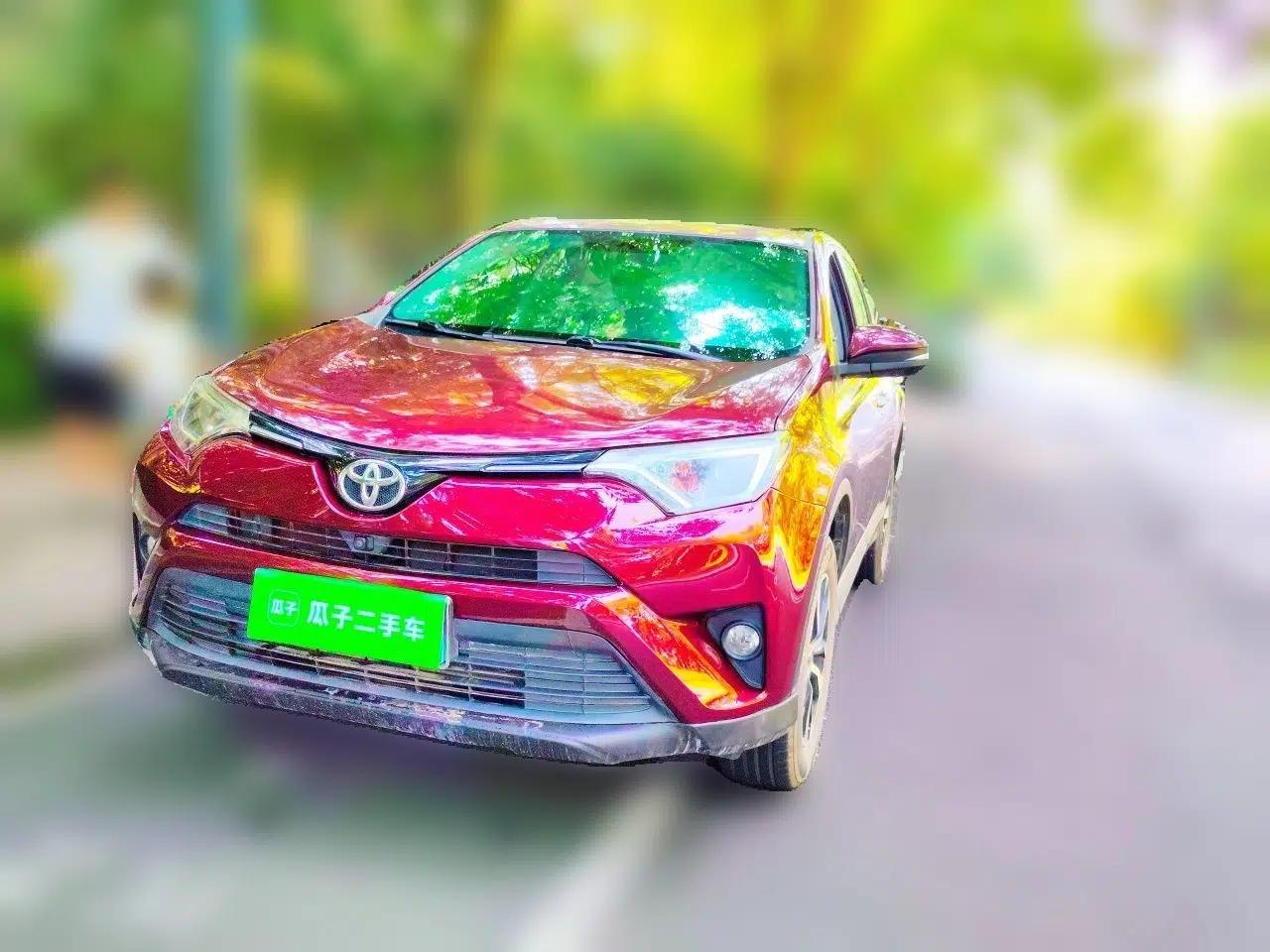 Toyota RAV4 2016 2.0L CVT Two-Wheel Drive Fashion Edition China V Standard — миниатюра 1