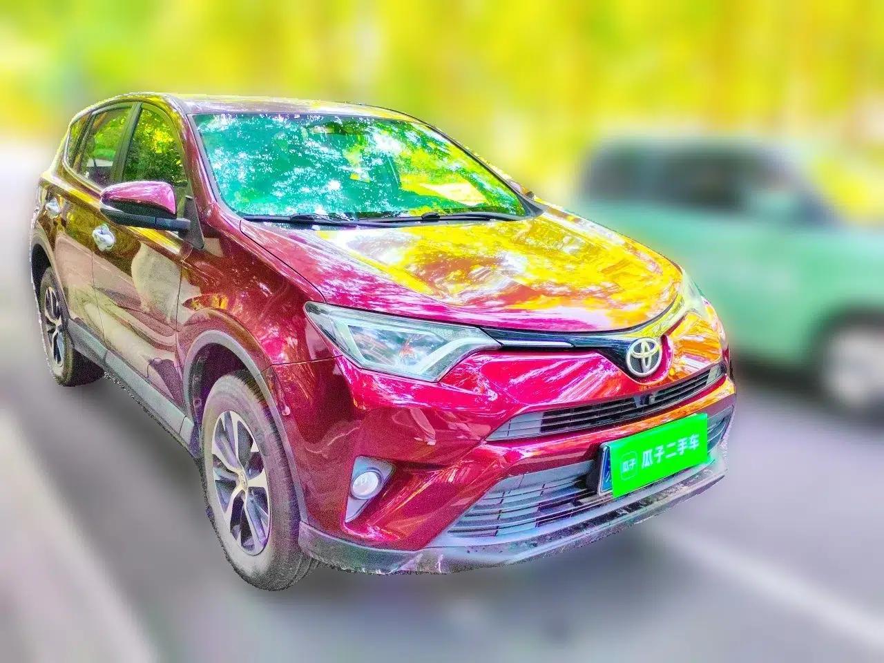 Toyota RAV4 2016 2.0L CVT Two-Wheel Drive Fashion Edition China V Standard — миниатюра 3
