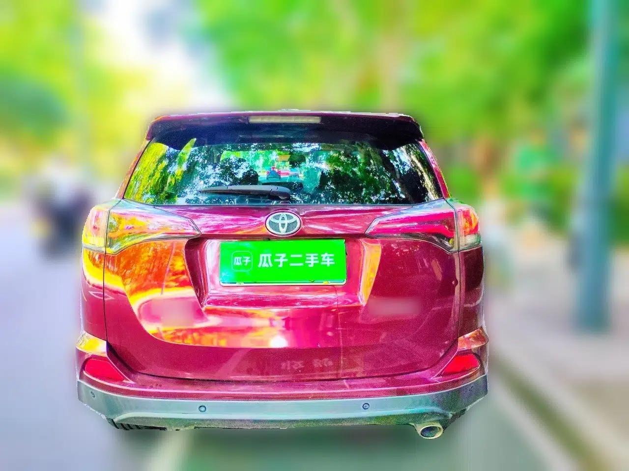 Toyota RAV4 2016 2.0L CVT Two-Wheel Drive Fashion Edition China V Standard — миниатюра 5