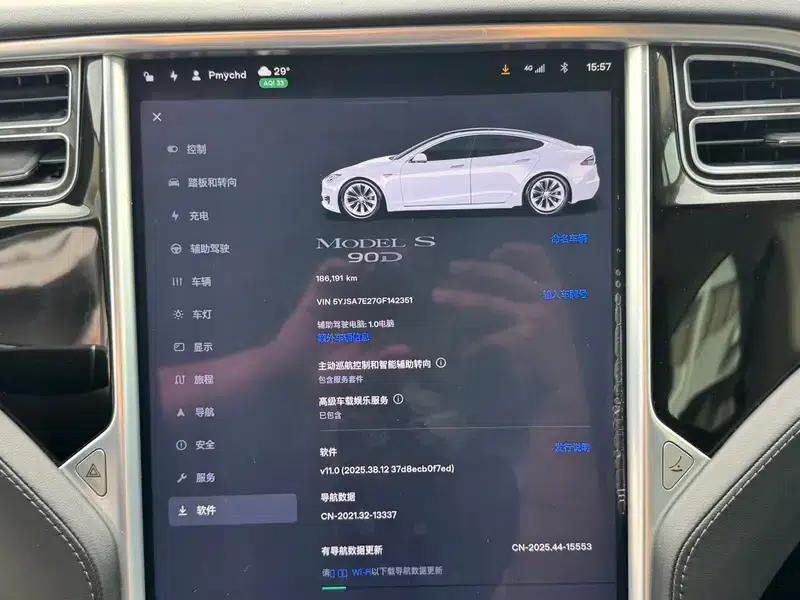 2016 Model S 90D — миниатюра 9