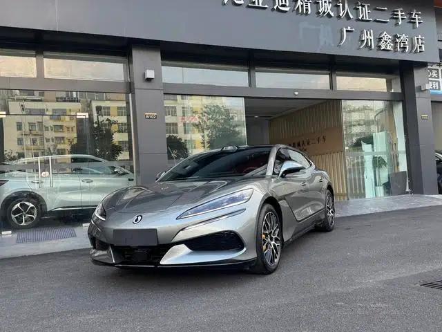 Denza Z9GT EV 2026 Flash Charge Premium Edition