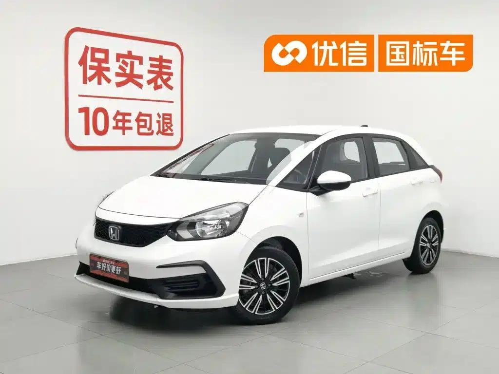 Honda Fit 2021 1.5L CVT Trend Edition — миниатюра 1