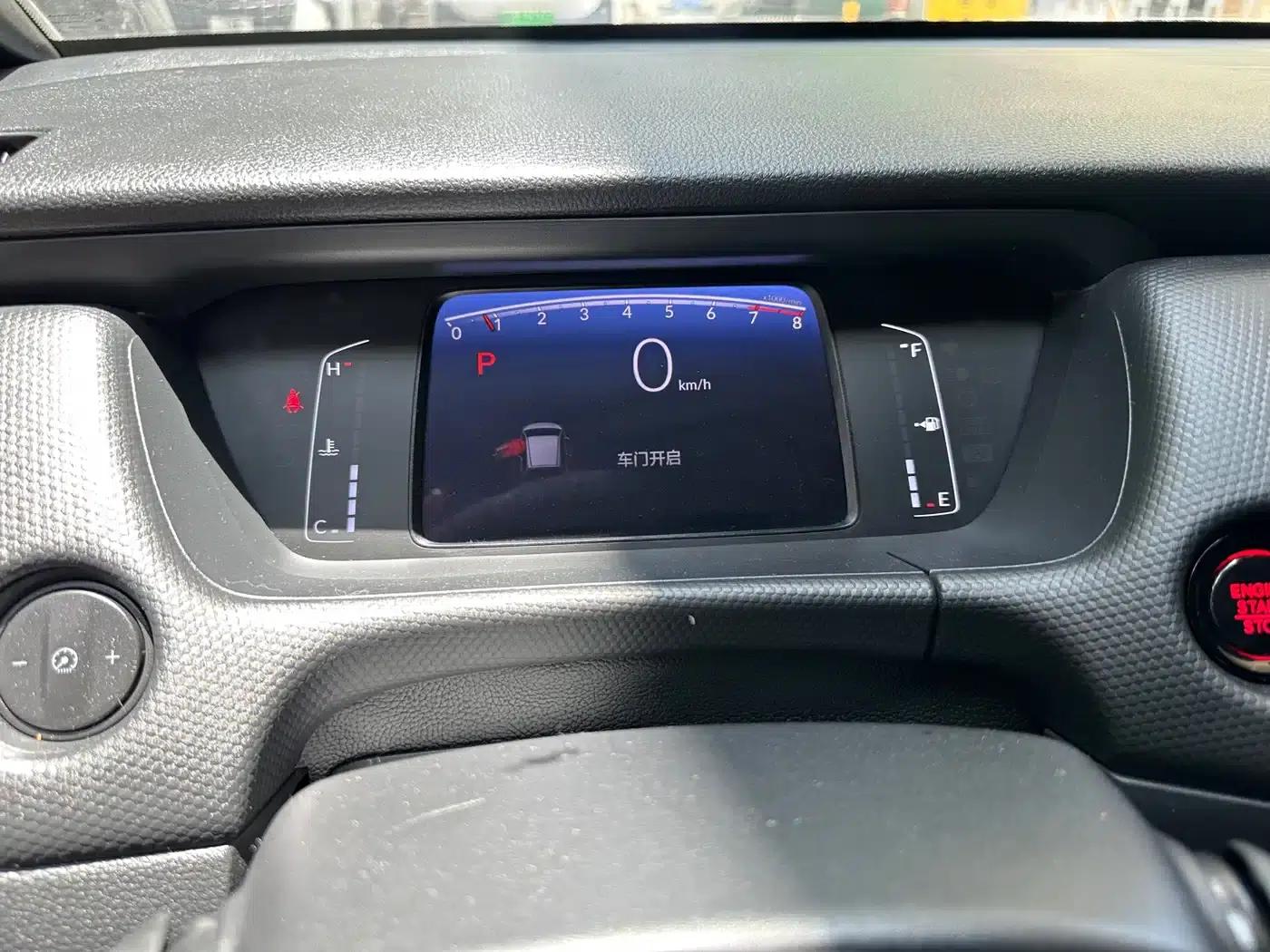 Honda Fit 2021 1.5L CVT Trend Edition — миниатюра 8