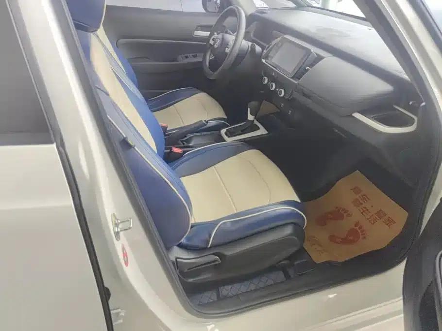 Honda Fit 2021 1.5L CVT Trend Edition — миниатюра 8