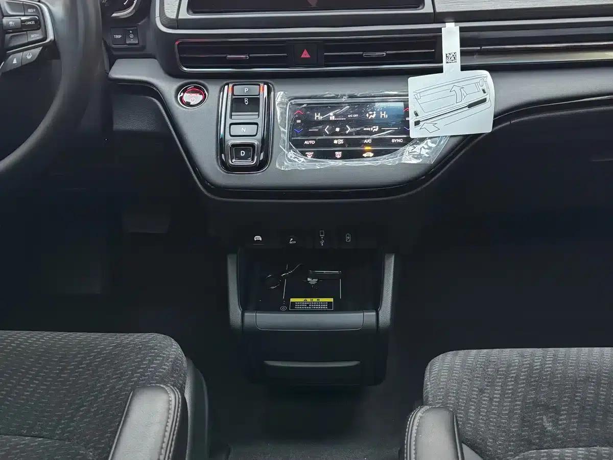Elysion 2024 2.0L e:HEV Comfort Edition — миниатюра 19