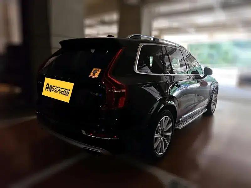 2018 Volvo XC90 T6 Smart Edition 7-seater — миниатюра 2