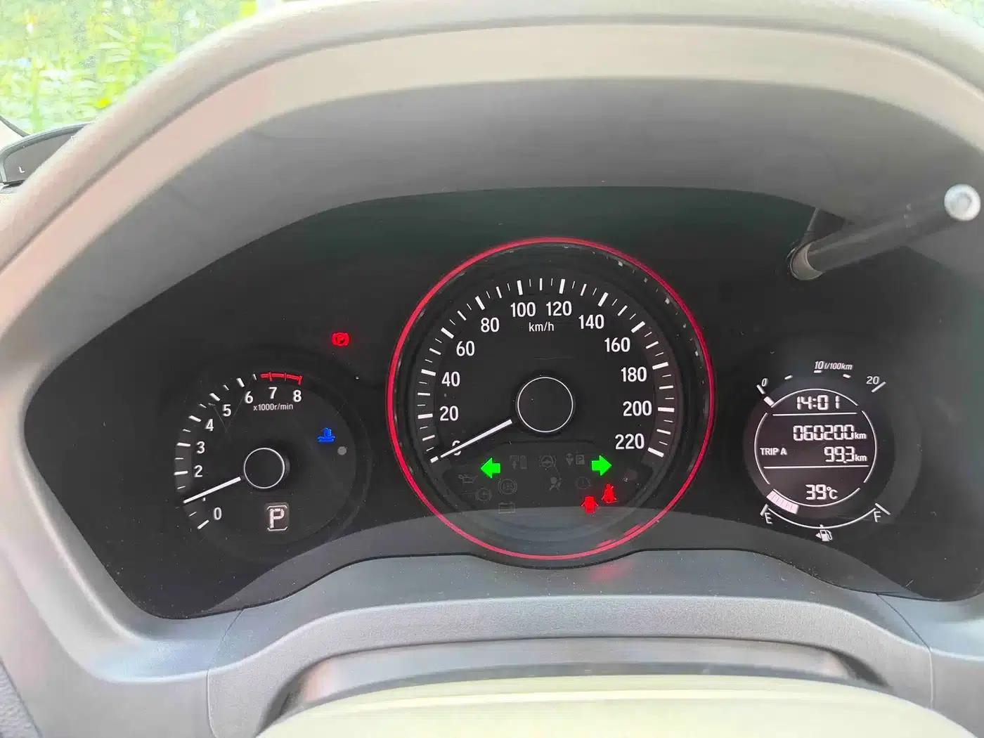 Vezel 2017 1.8L CVT 2WD Pioneer Edition — миниатюра 21