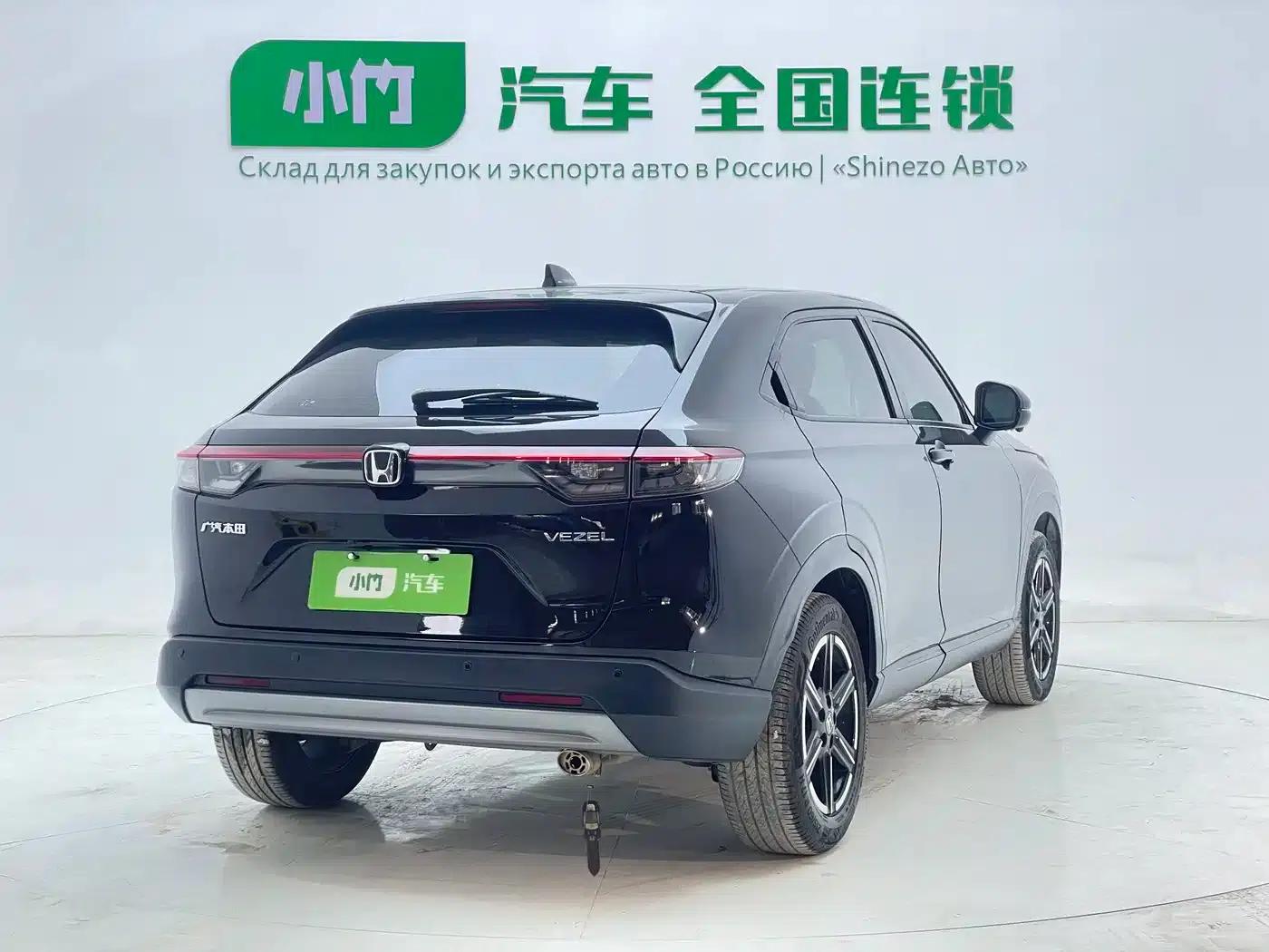 Vezel 2023 1.5L CVT Elite Edition — миниатюра 3