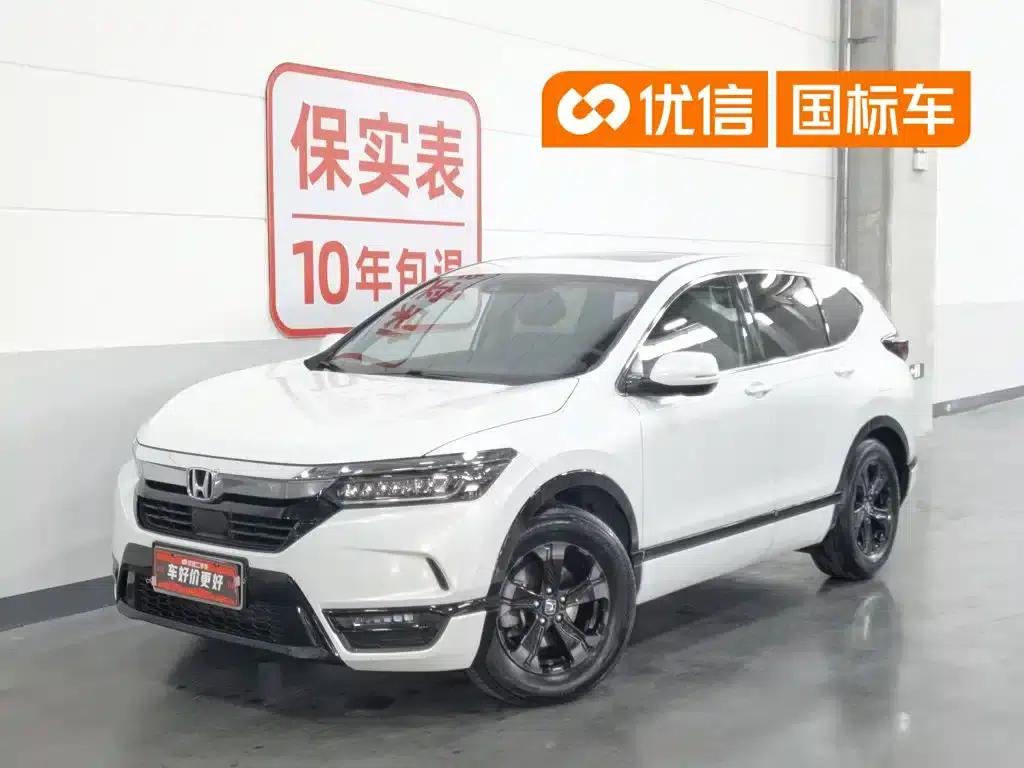 2020 Honda CR-V 240TURBO CVT 2WD Premium Edition — миниатюра 1