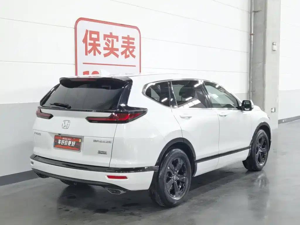 2020 Honda CR-V 240TURBO CVT 2WD Premium Edition — миниатюра 2