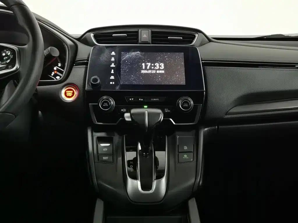 2020 Honda CR-V 240TURBO CVT 2WD Premium Edition — миниатюра 12
