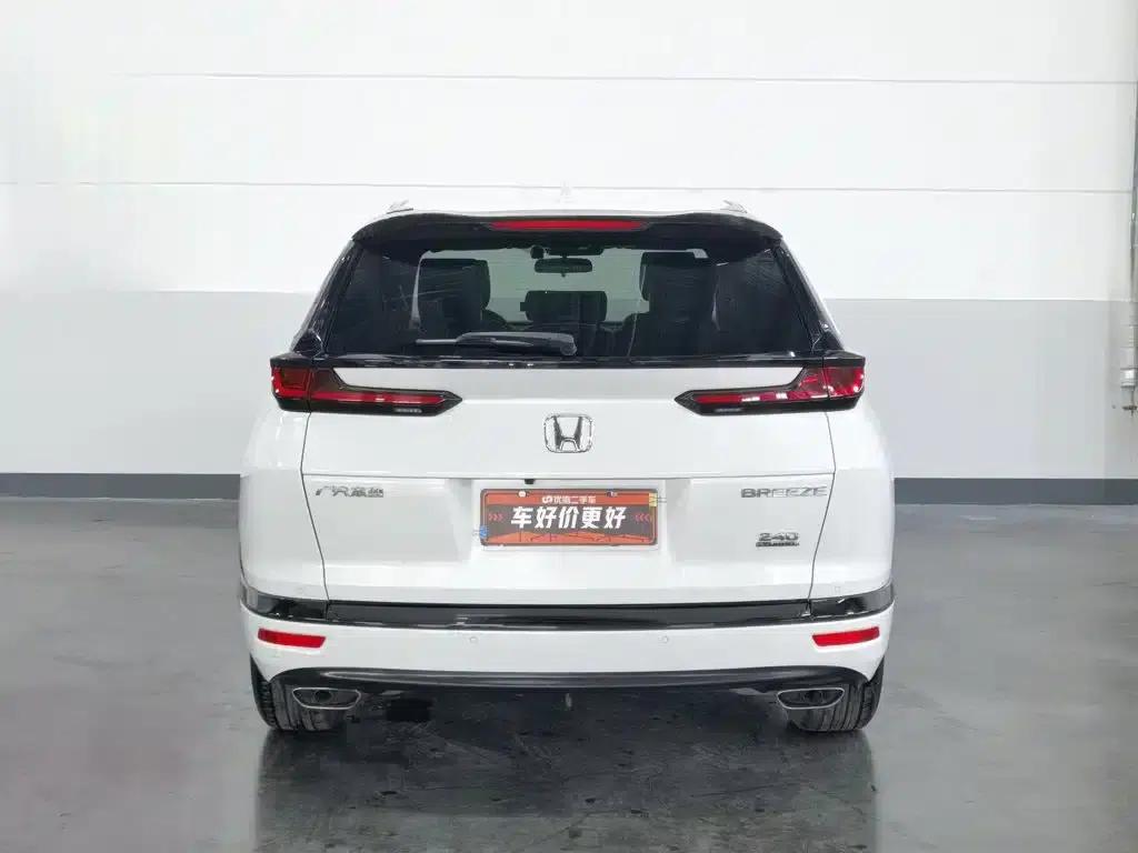 2020 Honda CR-V 240TURBO CVT 2WD Premium Edition — миниатюра 4