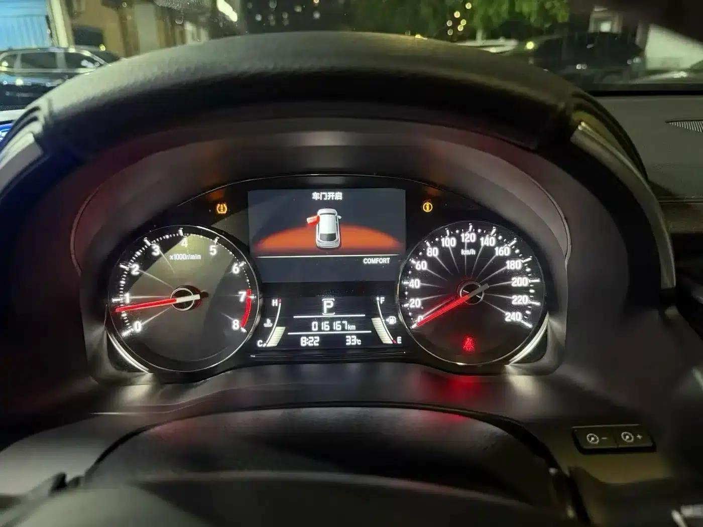 2020 Honda Avancier 370TURBO 2WD Luxury Edition — миниатюра 3