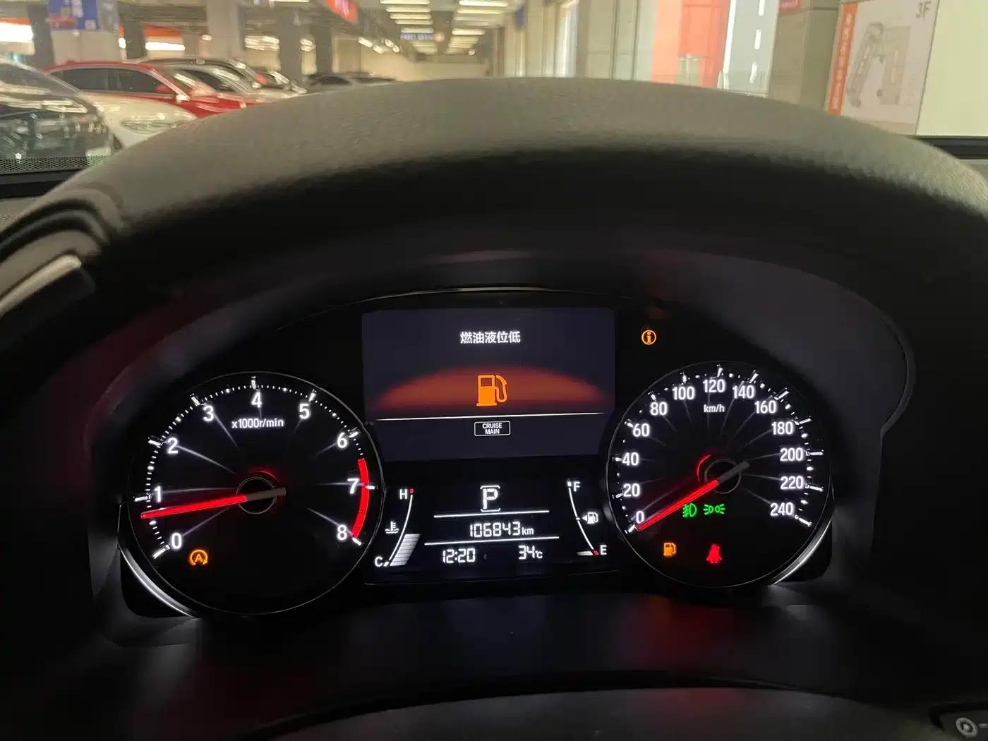 2017 Honda Avancier 240TURBO 2WD Premium Edition — миниатюра 9