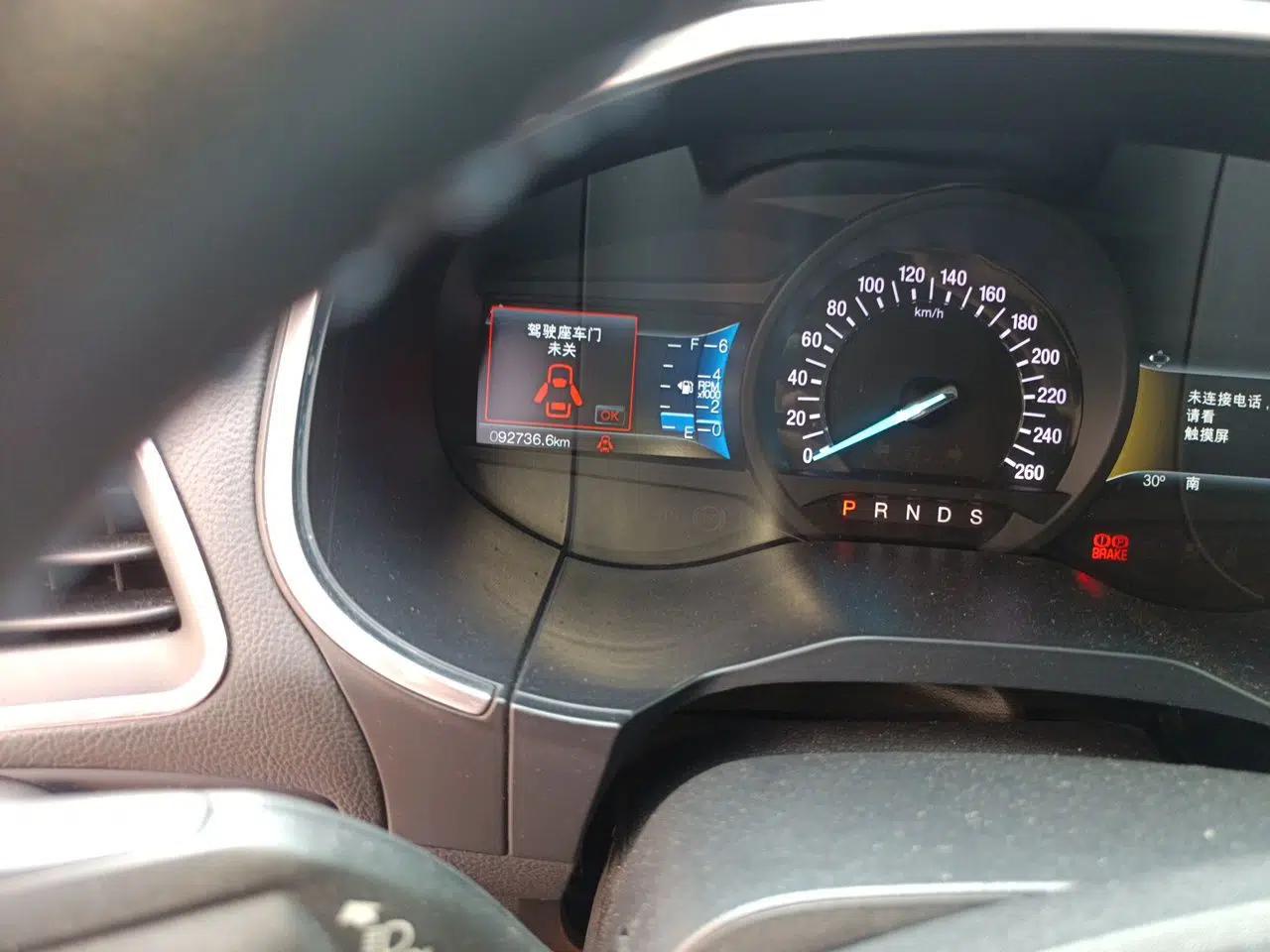 Ford Edge 2018 EcoBoost 245 Two-Wheel-Drive Titanium 7-Seater China V Standard — миниатюра 12