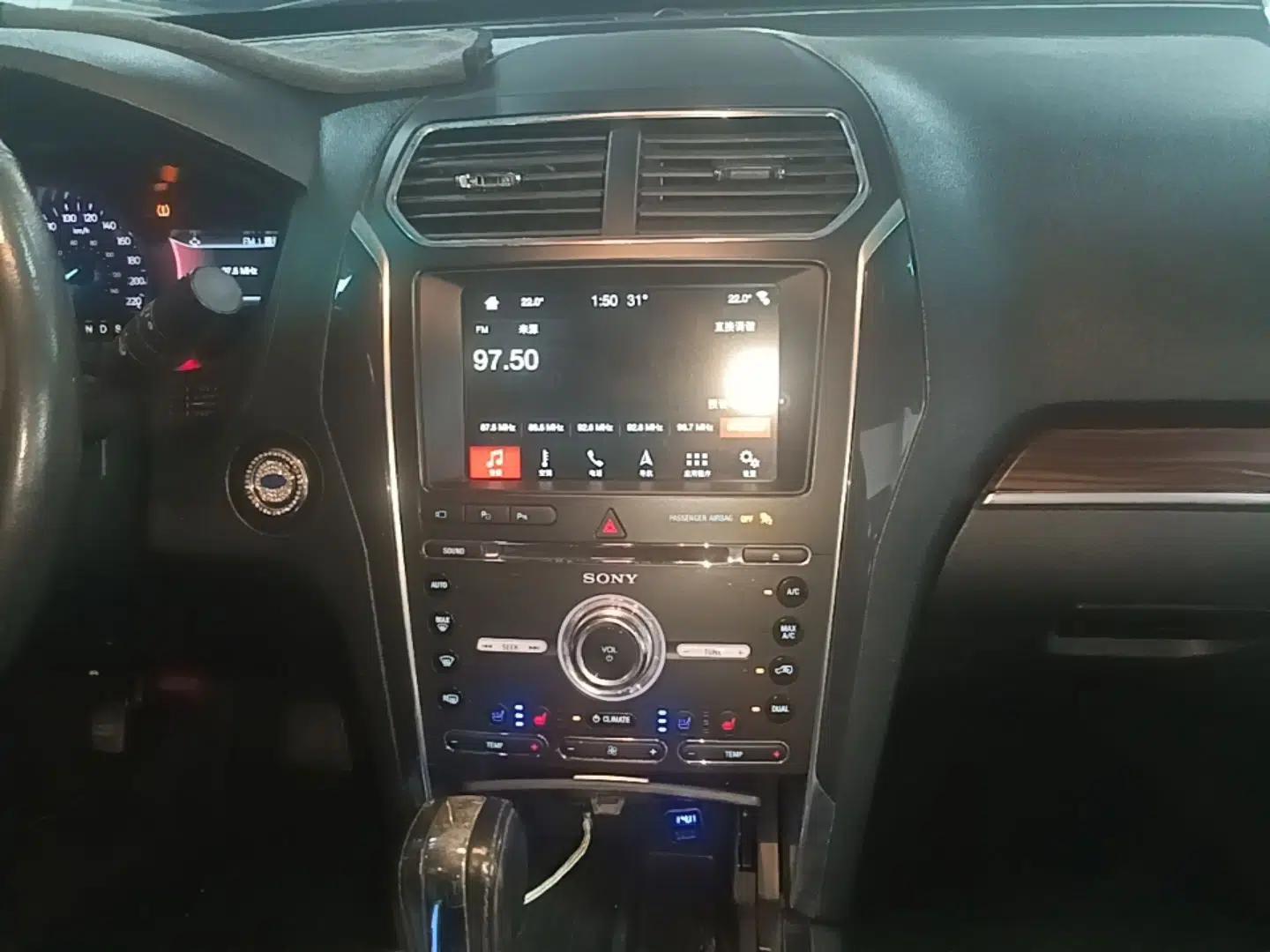 Ford Explorer 2018 2.3T Elite Edition — миниатюра 15