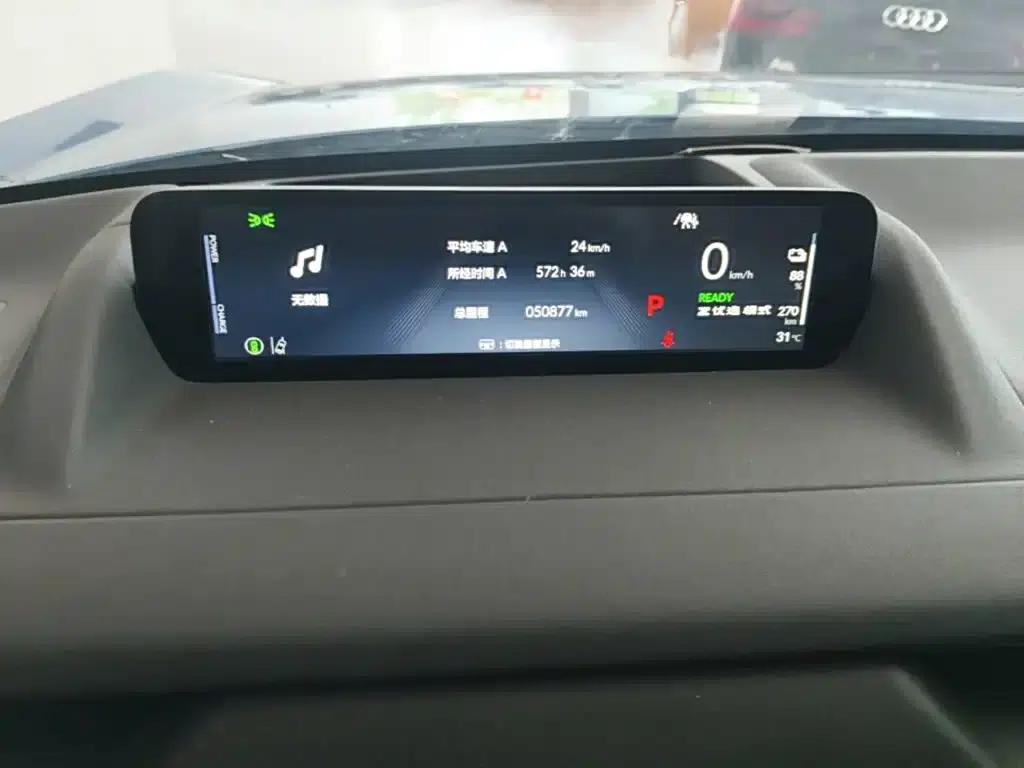Dongfeng Honda S7 2025 Navigator Edition — миниатюра 12