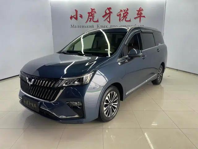 Wuling Jiachen 2022 1.5T CVT Premium Flagship Edition