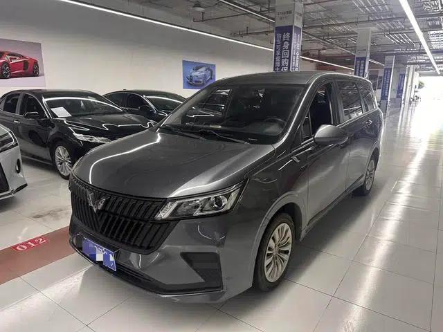 Wuling Jiachen 2022 1.5L Manual Enjoyment Elite Edition