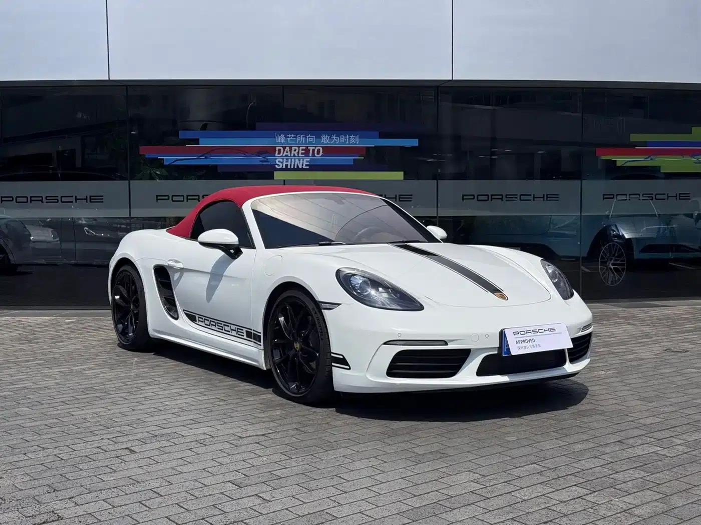 2023 Porsche 718 Boxster Style Edition 2.0T — миниатюра 3