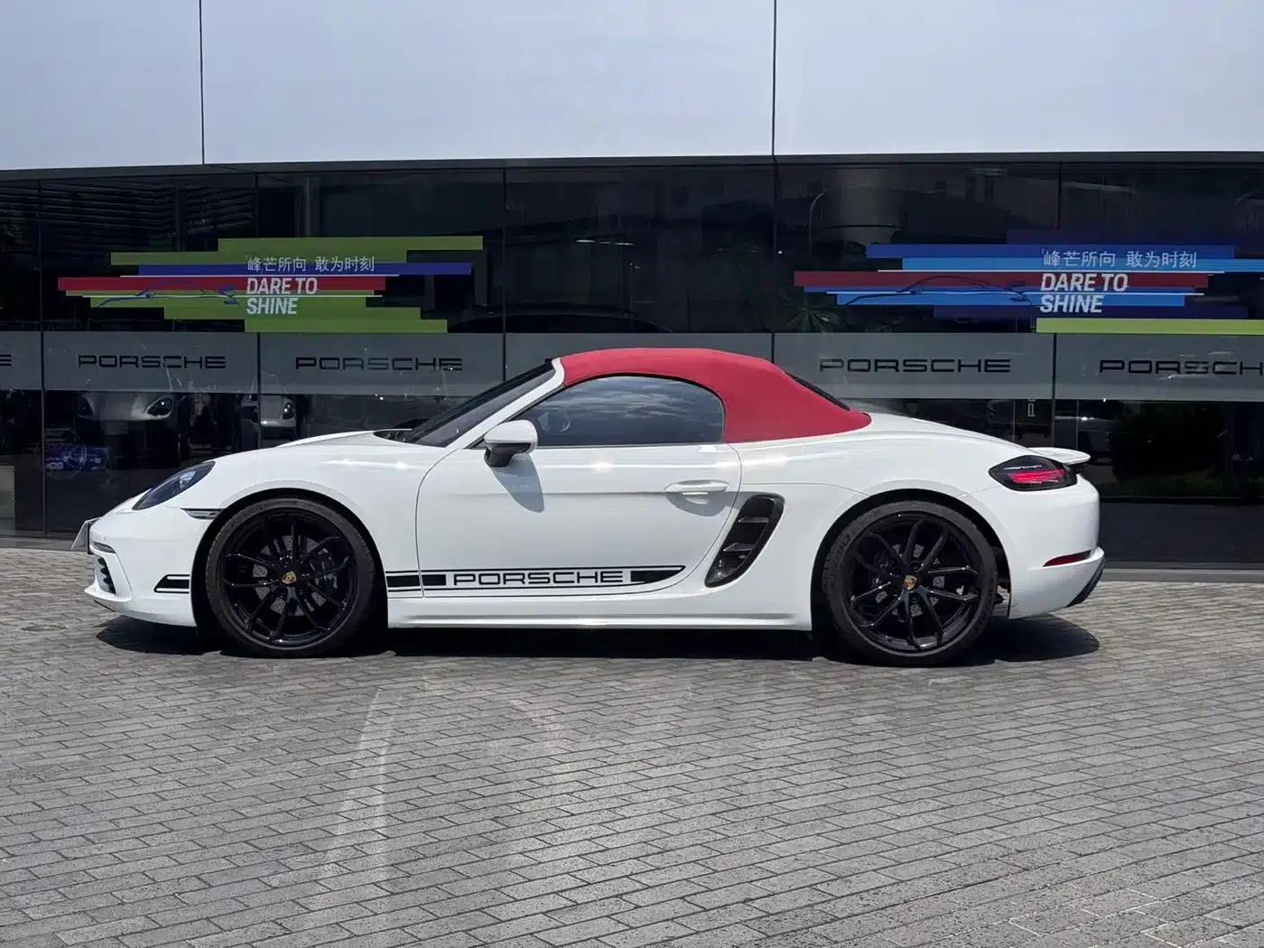2023 Porsche 718 Boxster Style Edition 2.0T — миниатюра 4