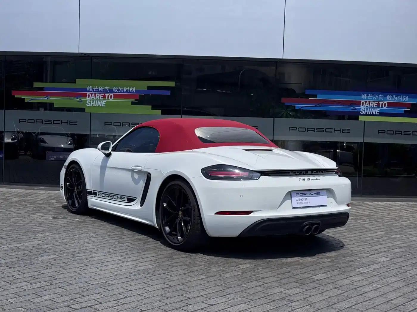 2023 Porsche 718 Boxster Style Edition 2.0T — миниатюра 5