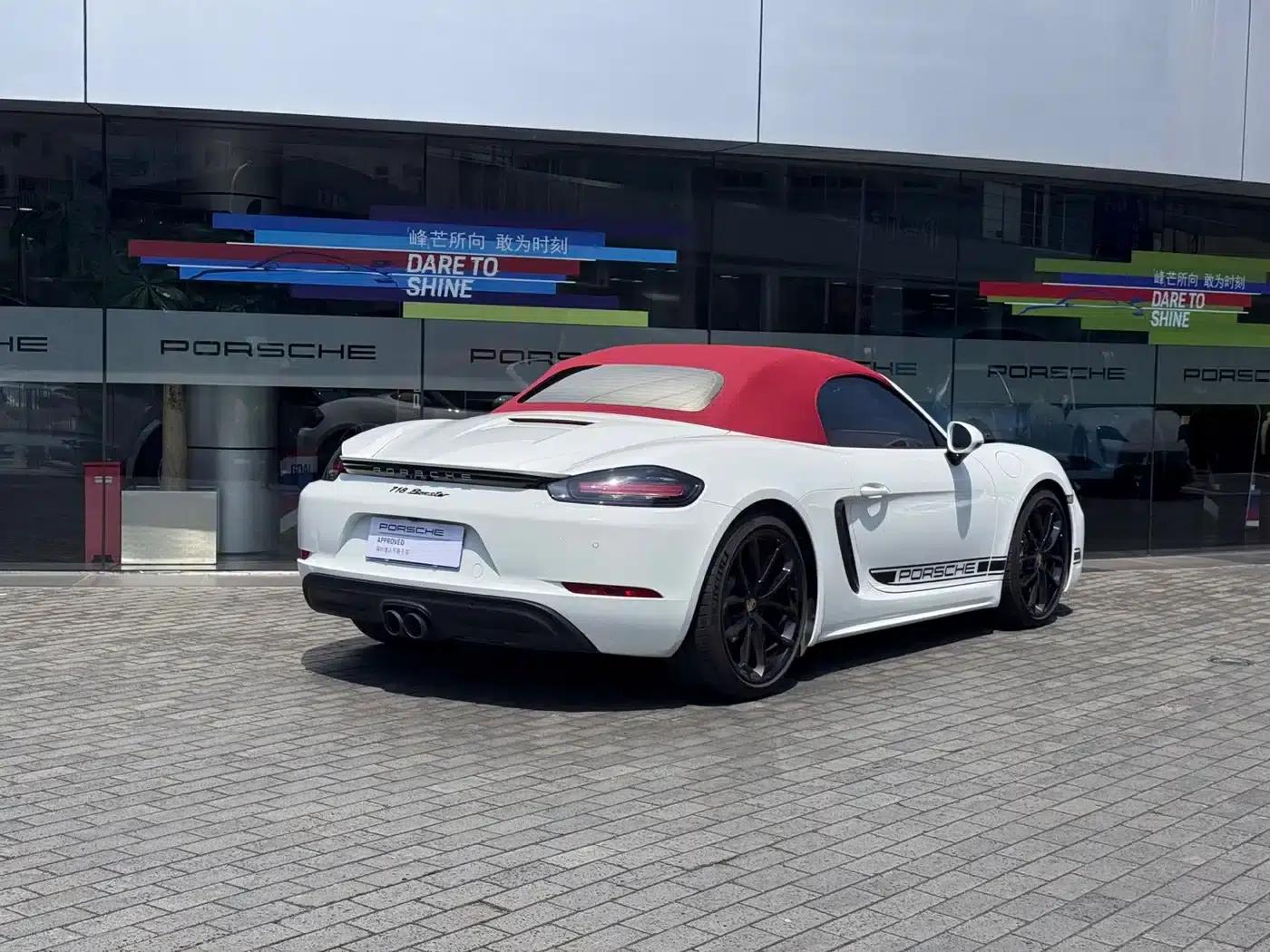 2023 Porsche 718 Boxster Style Edition 2.0T — миниатюра 7