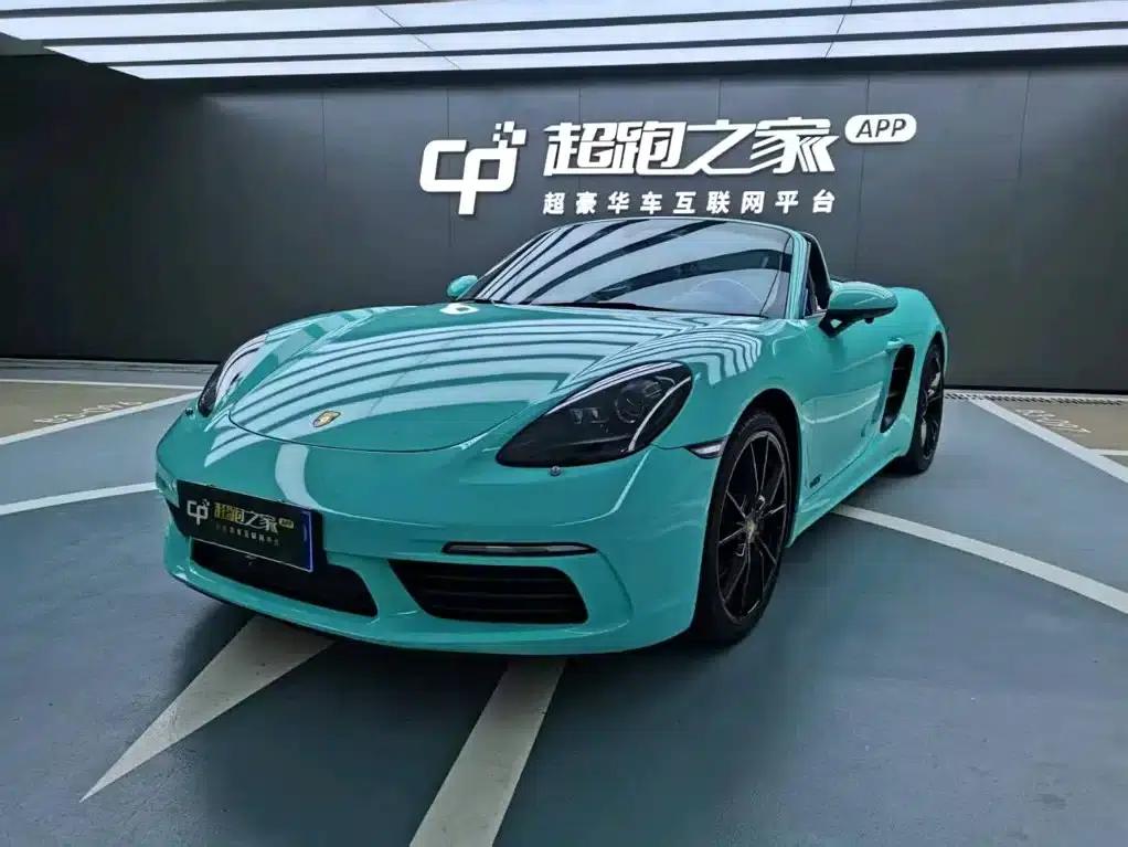 2018 Porsche 718 Boxster 2.0T — миниатюра 1
