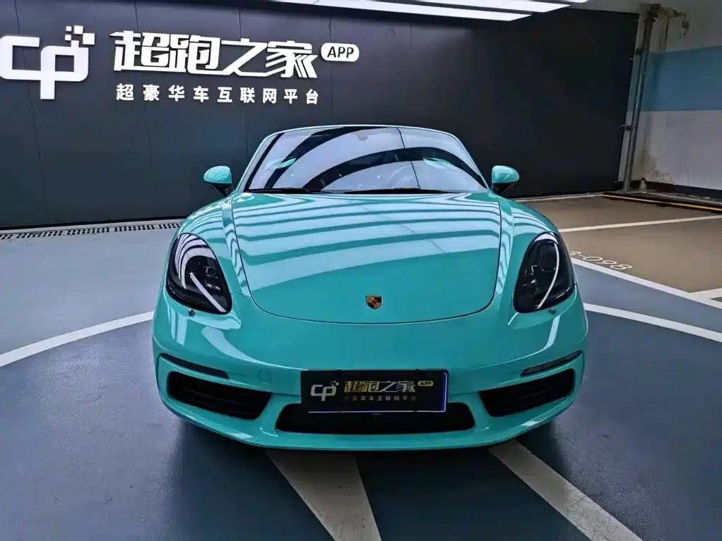 2018 Porsche 718 Boxster 2.0T — миниатюра 10